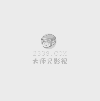 二胎时代 电视剧